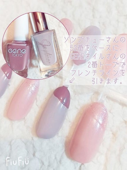 gene TOKYO ネイル/DAISO/マニキュアを使ったクチコミ(8枚目)