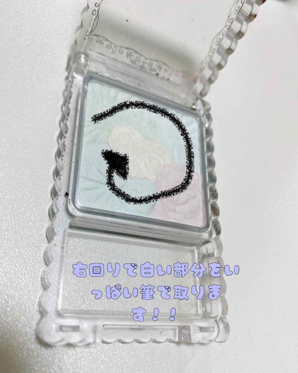 グロウフルールハイライター/キャンメイク/パウダーハイライトを使ったクチコミ(1枚目)