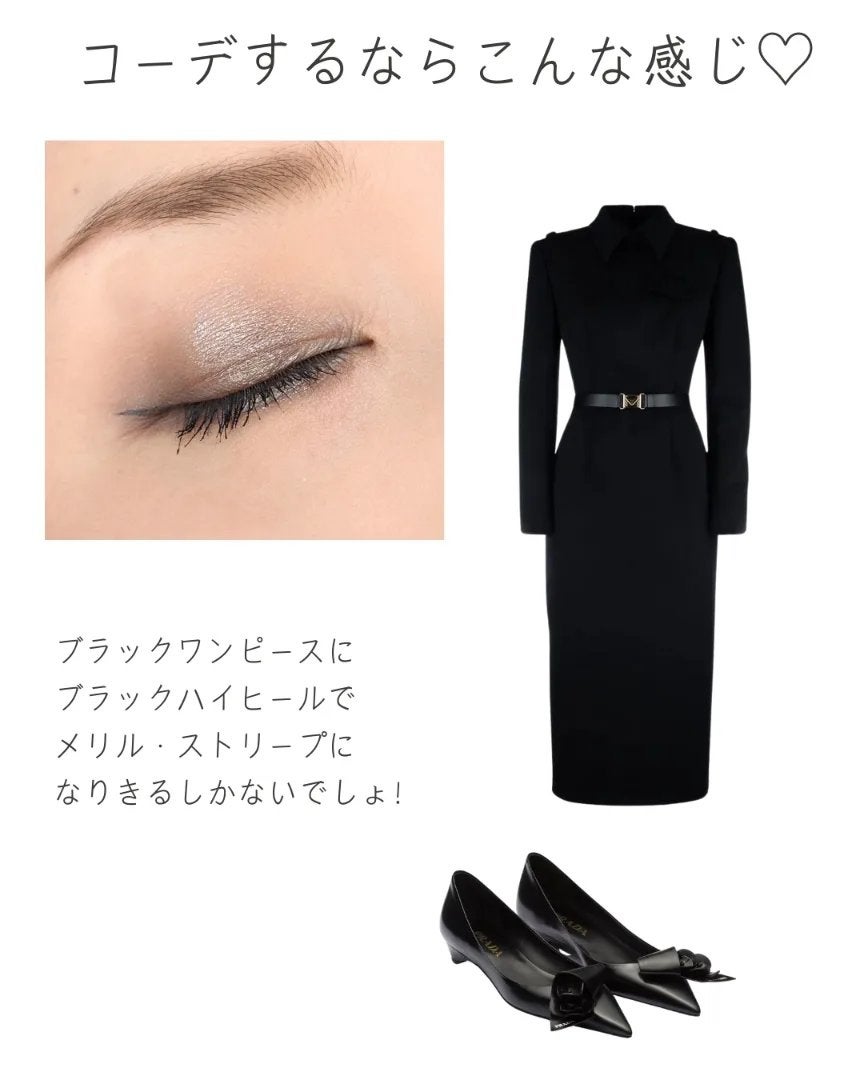 スモール アイシャドウ/M・A・C/単色アイシャドウを使ったクチコミ(8枚目)