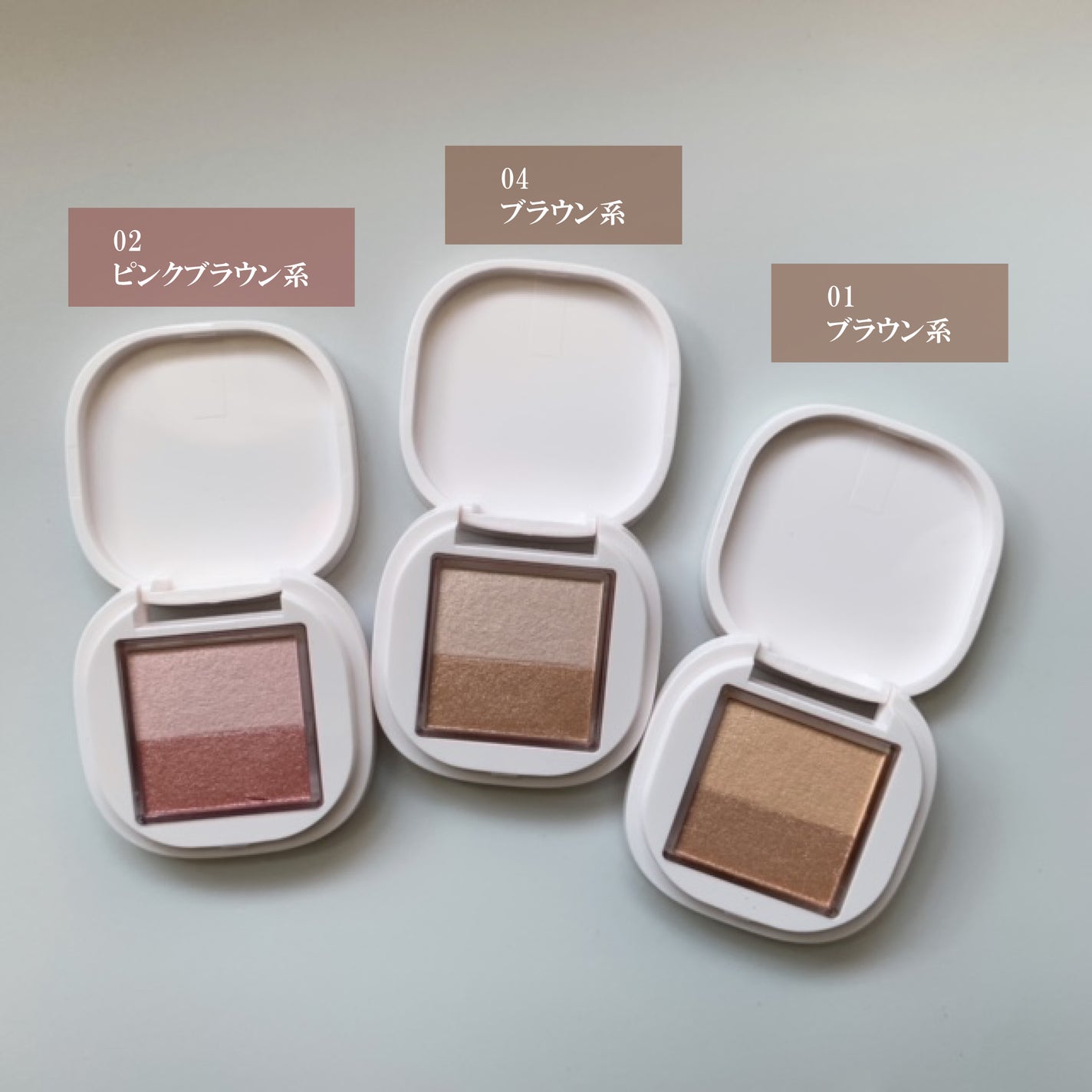 アイカラー/media luxe/アイシャドウパレットを使ったクチコミ(1枚目)