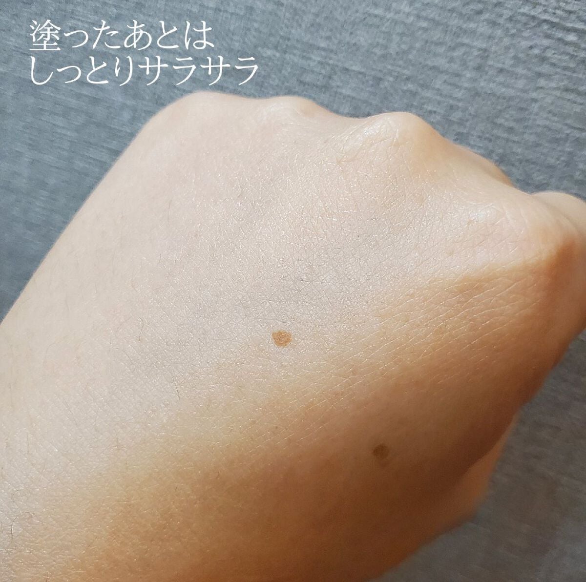 ハンドクリーム/パックスナチュロン/ハンドクリームを使ったクチコミ(4枚目)