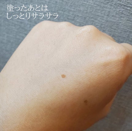 ハンドクリーム/パックスナチュロン/ハンドクリームを使ったクチコミ(4枚目)