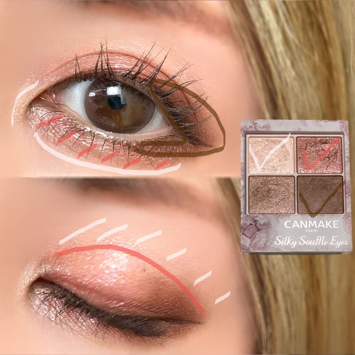 シルキースフレアイズ/キャンメイク/アイシャドウパレットを使ったクチコミ（2枚目）