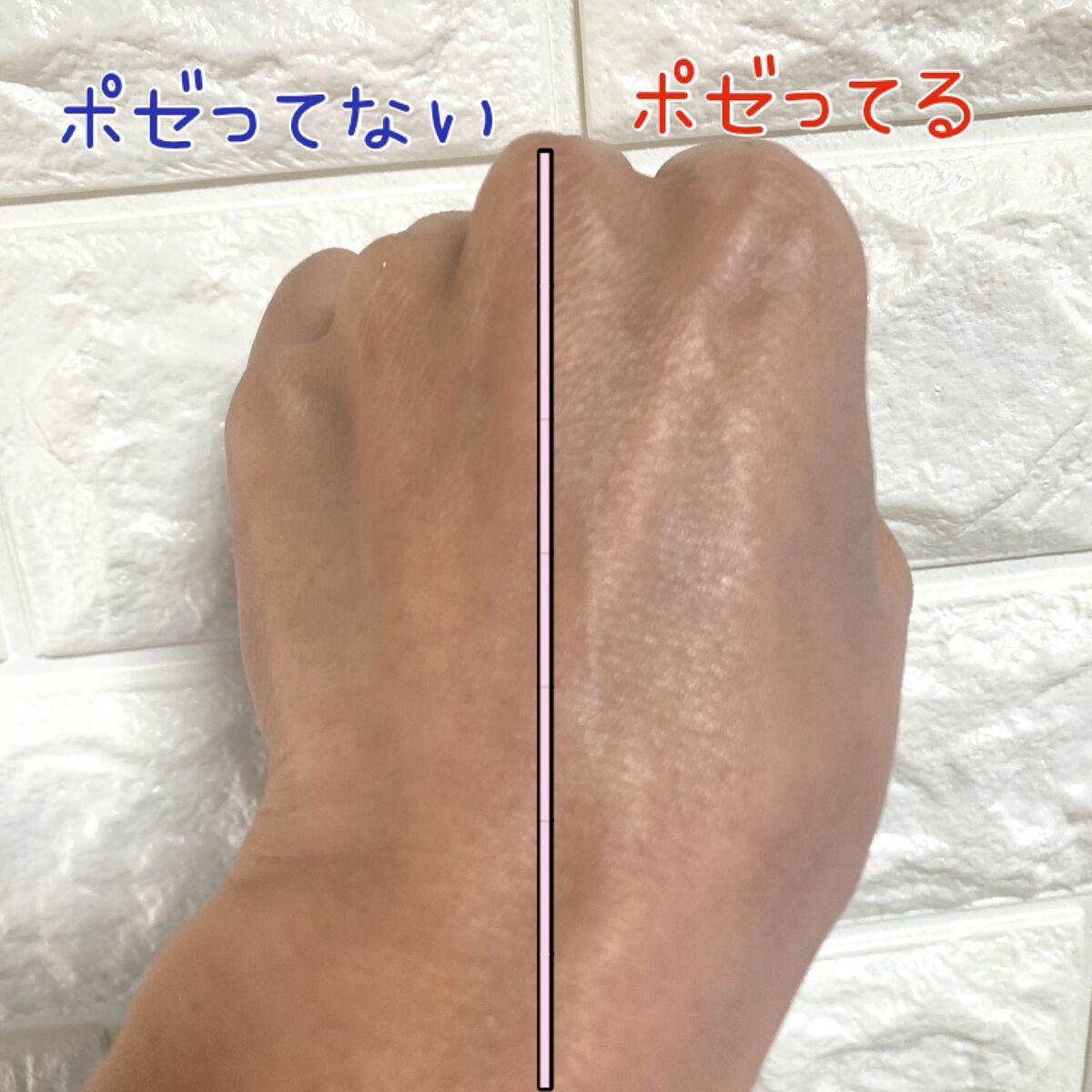 UVイデア XL プロテクショントーンアップ ローズ/ラ ロッシュ ポゼ/日焼け止めクリームを使ったクチコミ(4枚目)