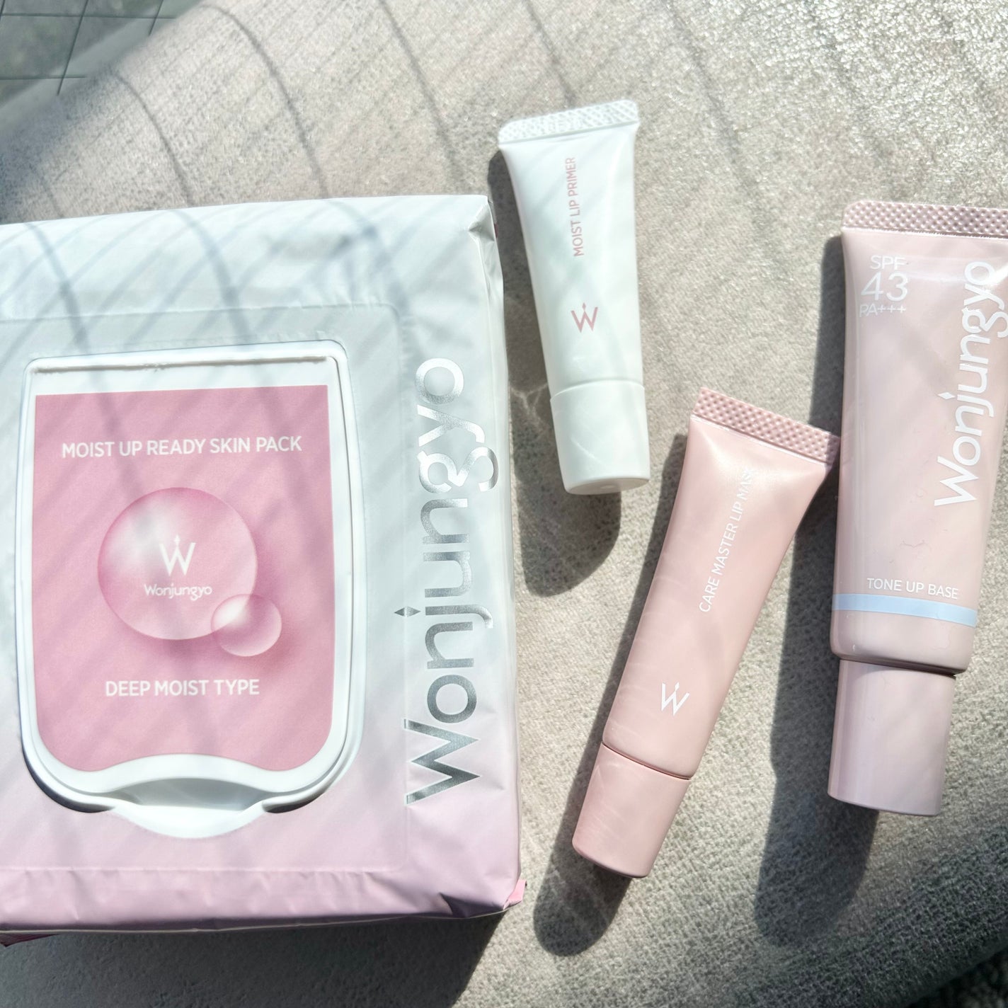 ウォンジョンヨ モイストアップレディスキンパック N/Wonjungyo/シートマスク・パックを使ったクチコミ(1枚目)