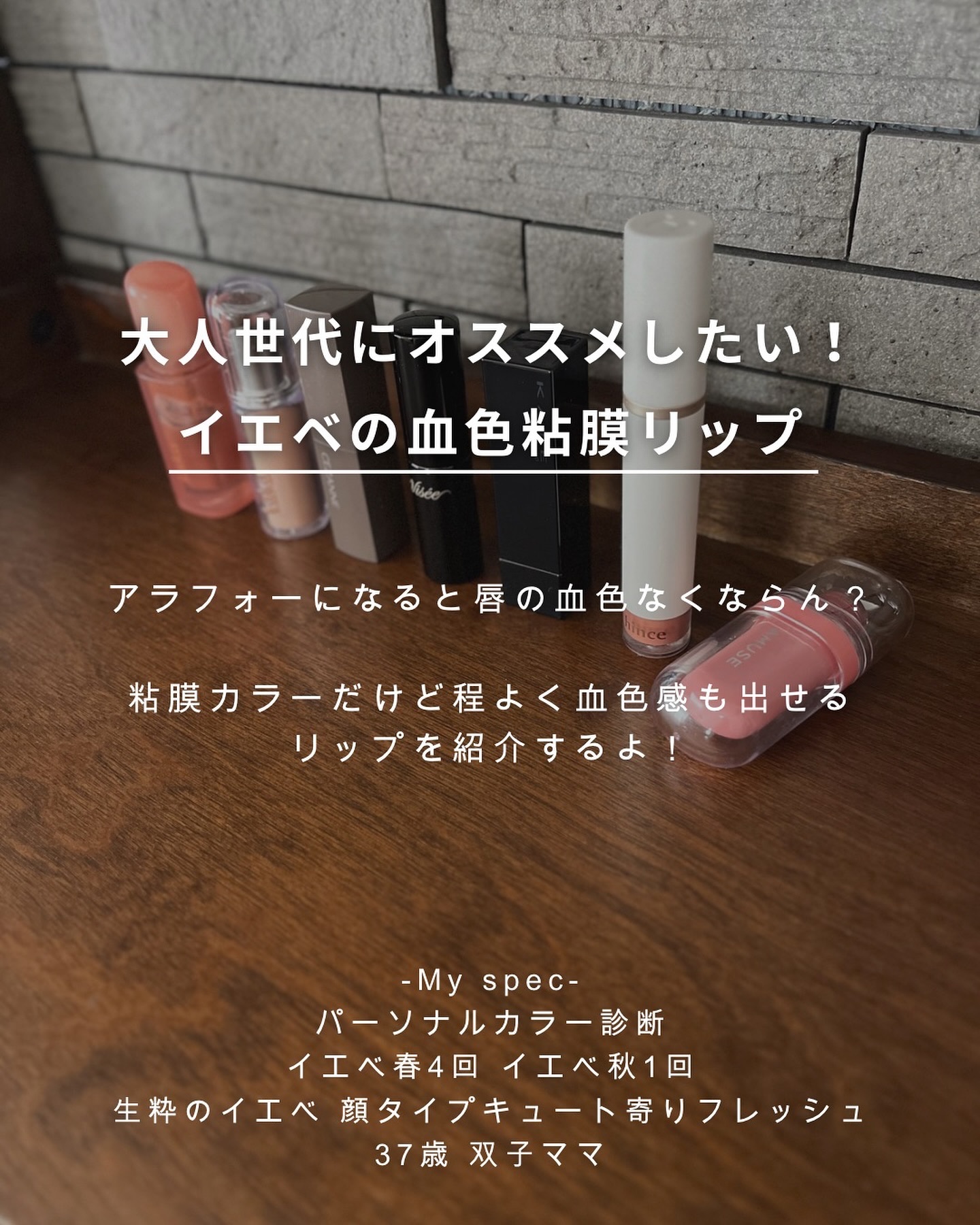 ケイト リップモンスター/KATE/口紅を使ったクチコミ（2枚目）