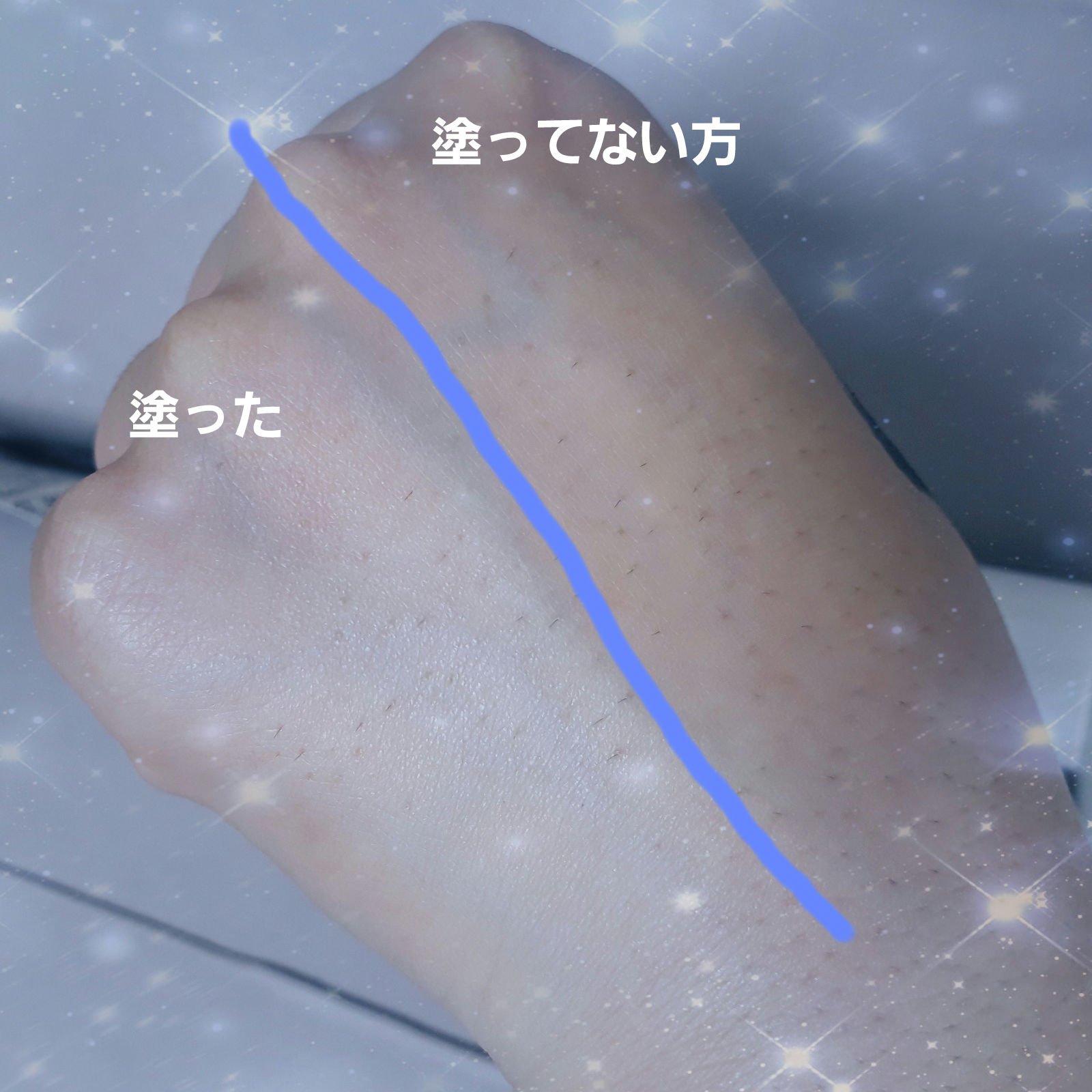 アリィー クロノビューティ カラーチューニングUV/アリィー/日焼け止めクリームを使ったクチコミ（2枚目）