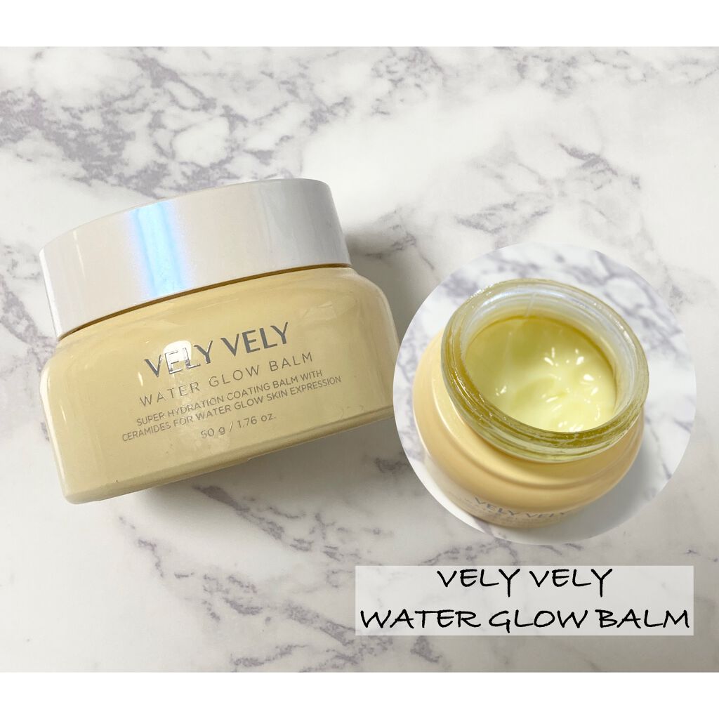 ウォーターグローバーム/VELY VELY/フェイスクリームを使ったクチコミ(1枚目)