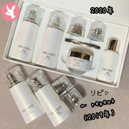 試してみた】AQ ミリオリティ リペア エマルジョン n DECORTÉの 試してみた】AQ ミリオリティ リペア エマルジョン n DECORTÉの