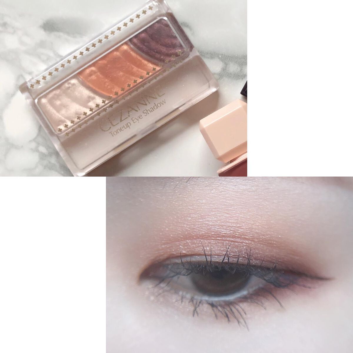 あゆみ on LIPS 「・\#todaysmake/・アイシャドウ☑@cezannec..」(2枚目)