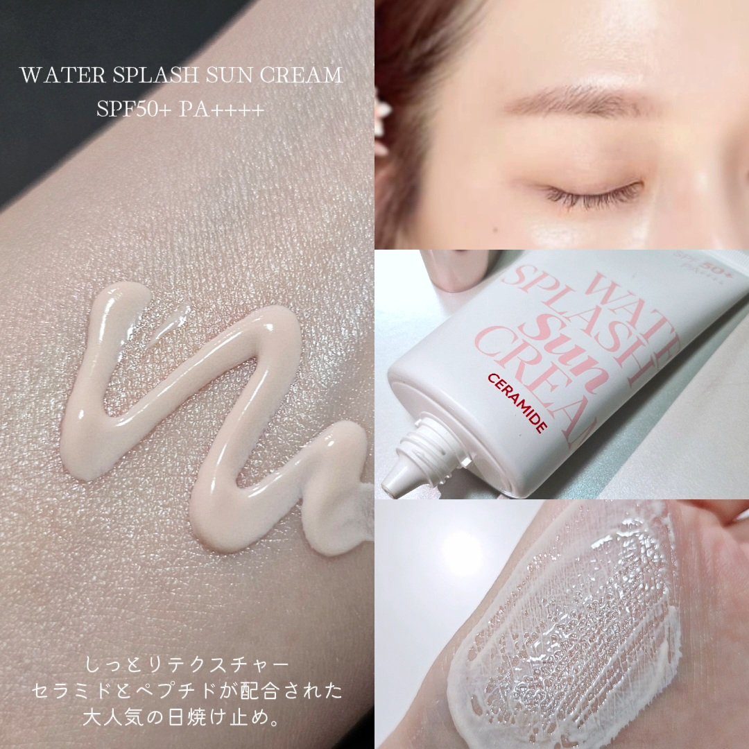 プロテーラービーグロウクッション ニュークラス/espoir/クッションファンデーションを使ったクチコミ（2枚目）