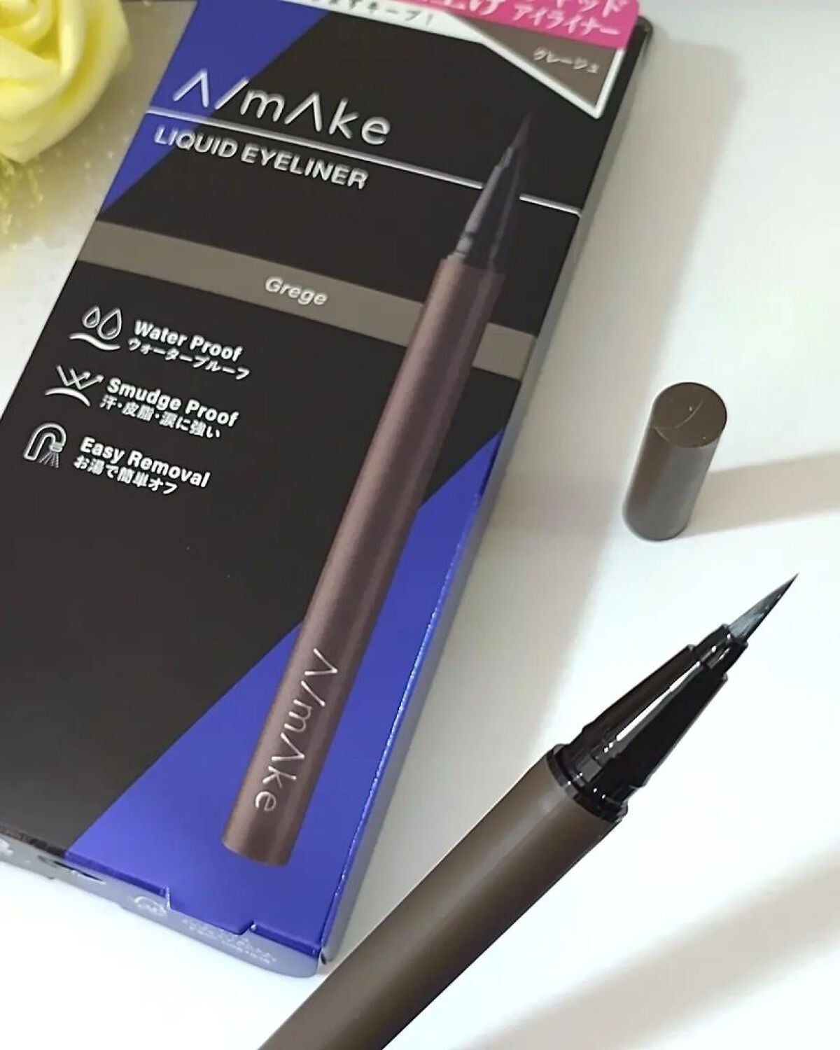 エーメイク マットリキッドアイライナー /A/mAke/リキッドアイライナーを使ったクチコミ(5枚目)