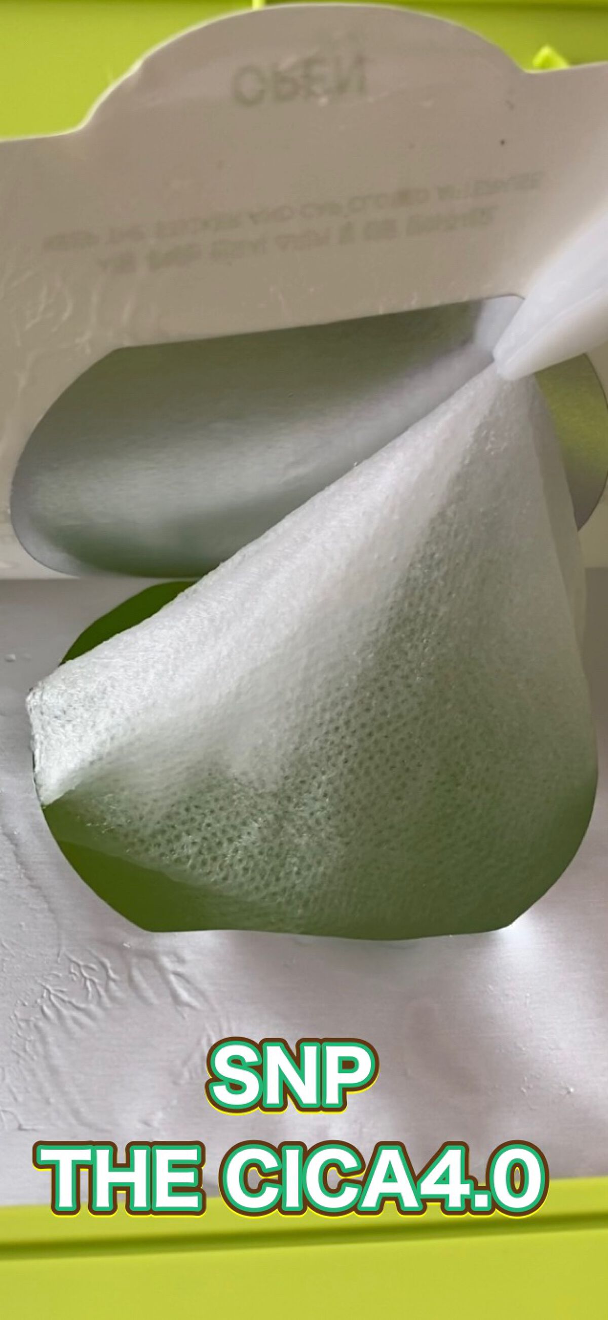 THE CICA 4.0 デイリーマスク/SNP/シートマスク・パックを使ったクチコミ(1枚目)