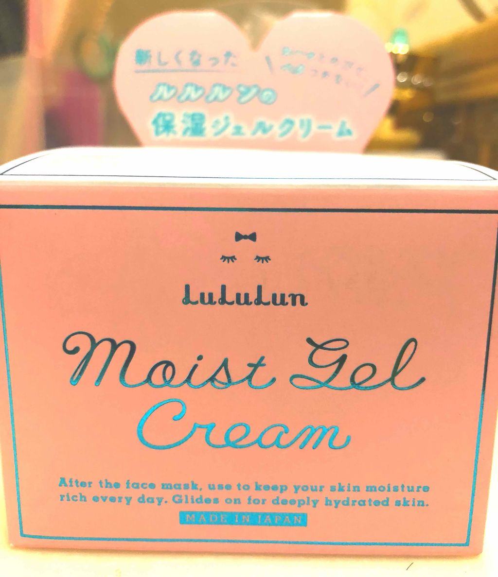 ルルルン モイストジェルクリーム(保湿タイプ)/ルルルン/フェイスクリームを使ったクチコミ(1枚目)