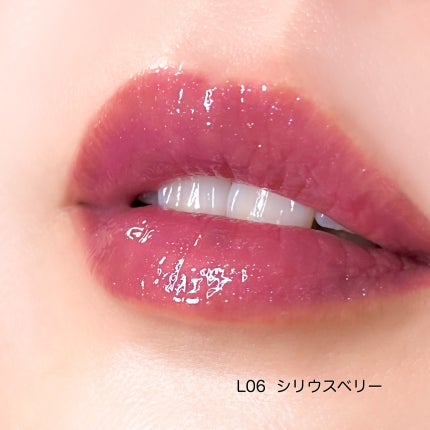 グロウラッピングティント/LIPGUARDIAN/リップティントを使ったクチコミ(5枚目)