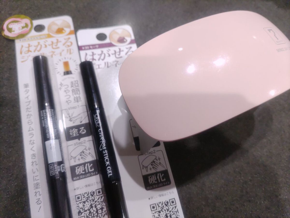 チャームスティックジェル/OMD/オールインワンネイルを使ったクチコミ（2枚目）