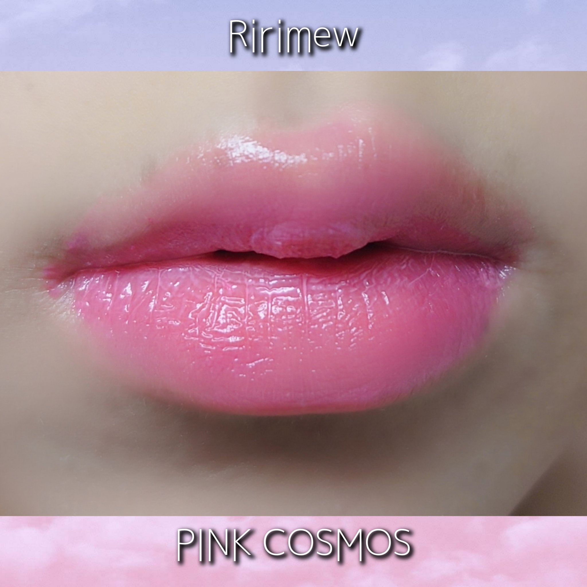 ミューテッドシアーティント 07 ピンクコスモス/Ririmew/リップティントを使ったクチコミ（3枚目）