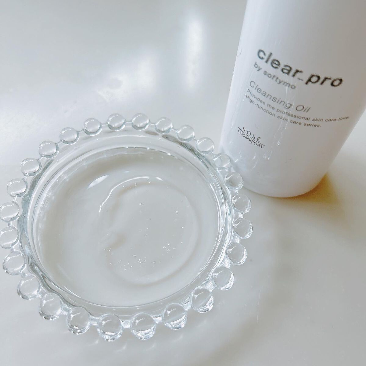 ソフティモ クリアプロ 酵素クレンジングオイル/ソフティモ/オイルクレンジングを使ったクチコミ（3枚目）