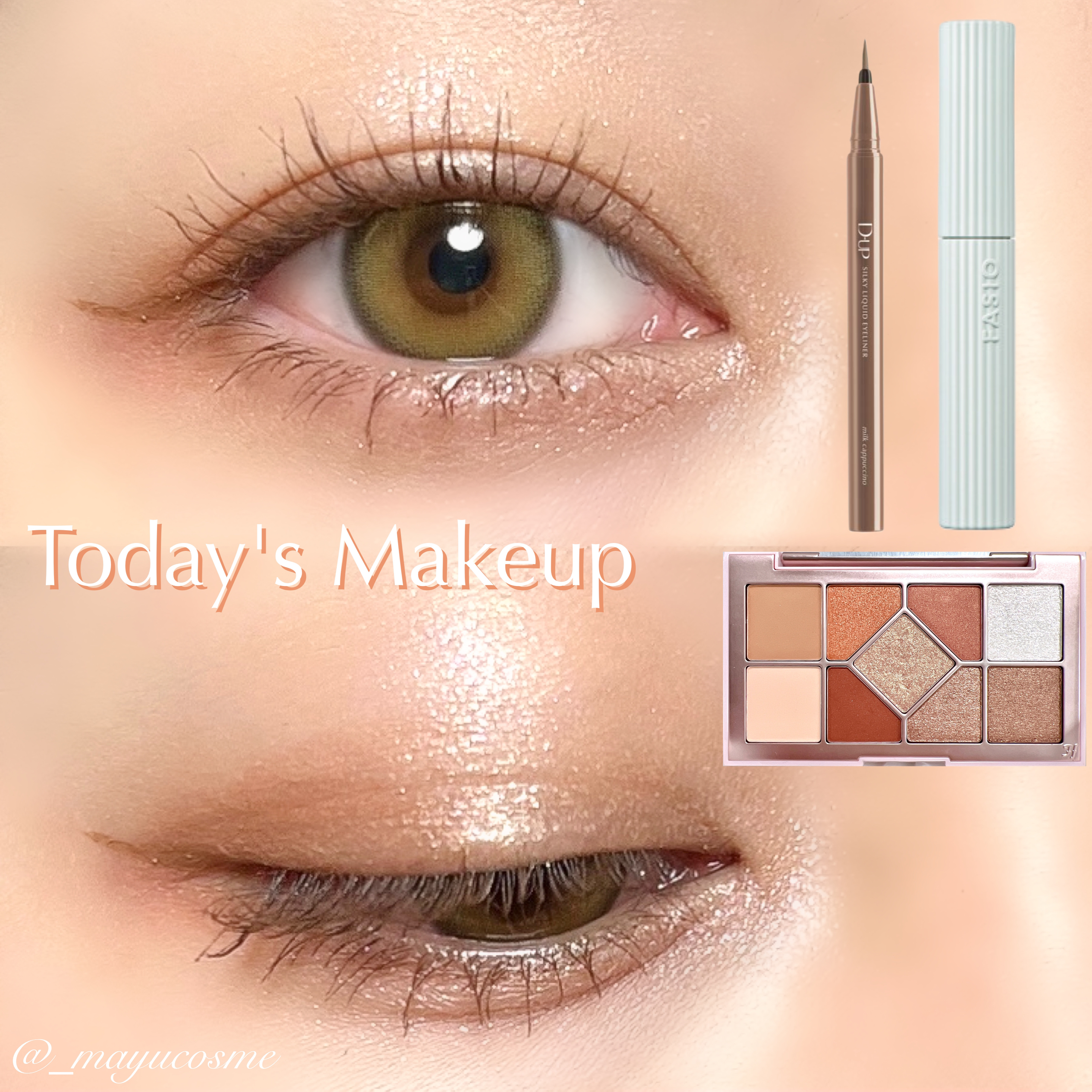 シルキーリキッドアイライナーWP/D-UP/リキッドアイライナーを使ったクチコミ（1枚目）