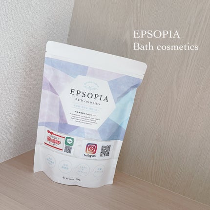 EPSOPIA Bath cosmetics/EPSOPIA/無機塩系入浴剤を使ったクチコミ(1枚目)