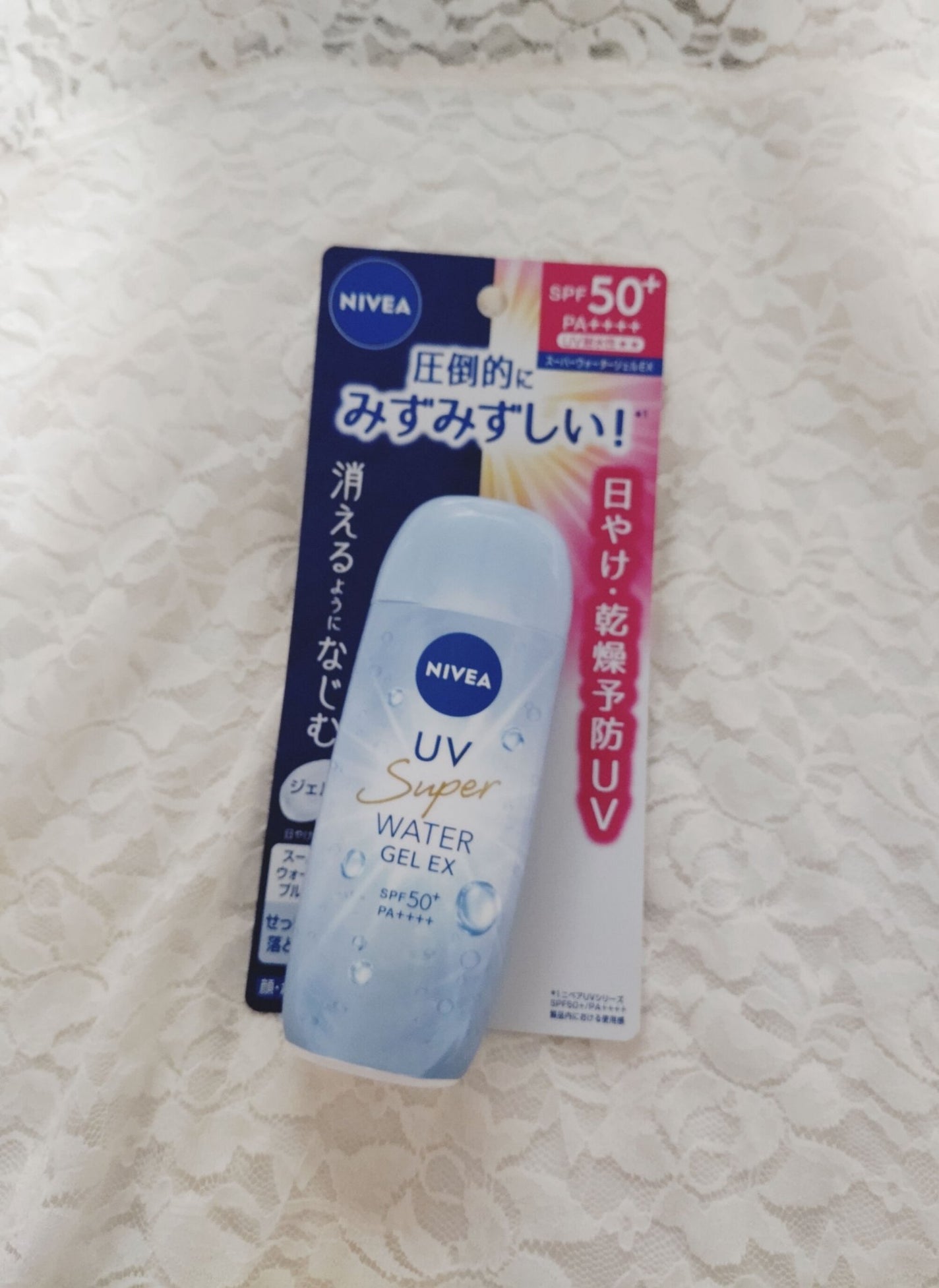 ニベアUV ウォータージェルEX/ニベア/日焼け止めジェルを使ったクチコミ(2枚目)