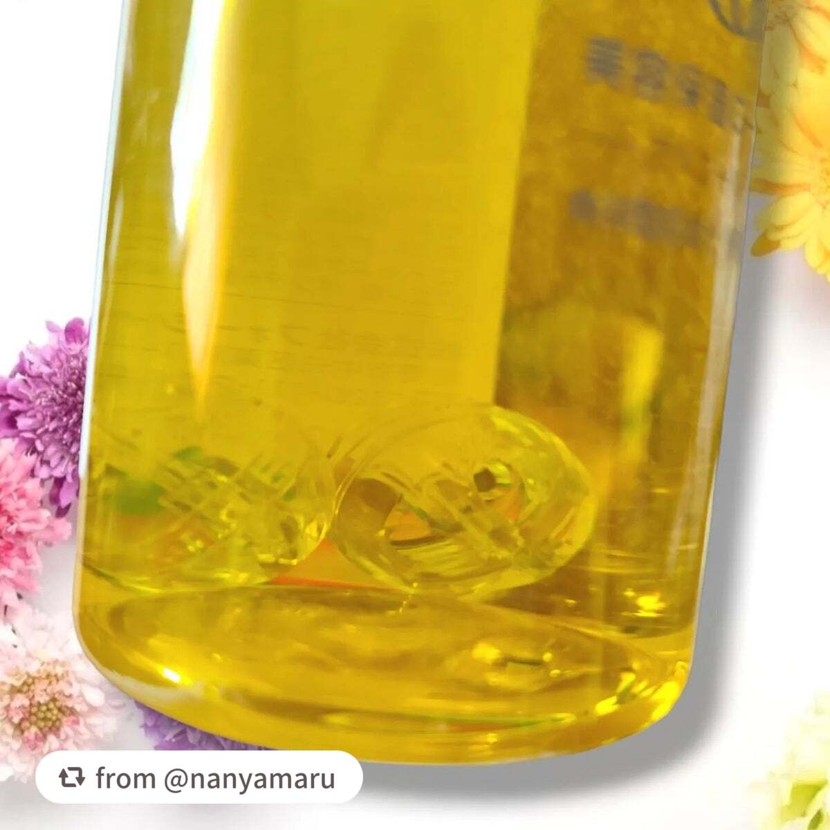 ピュアバブルローション/Cure/化粧水を使ったクチコミ(4枚目)