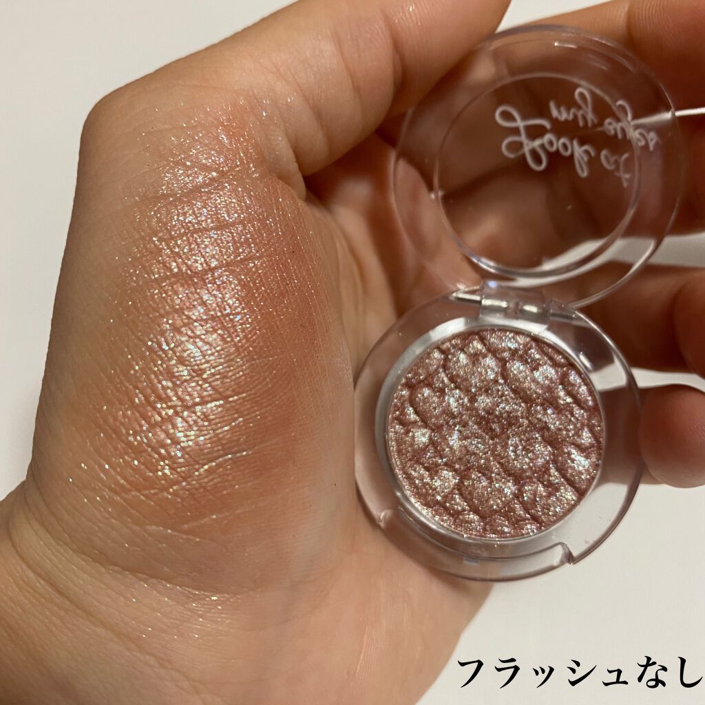 ルックアット マイアイジュエル/ETUDE/単色アイシャドウを使ったクチコミ（2枚目）