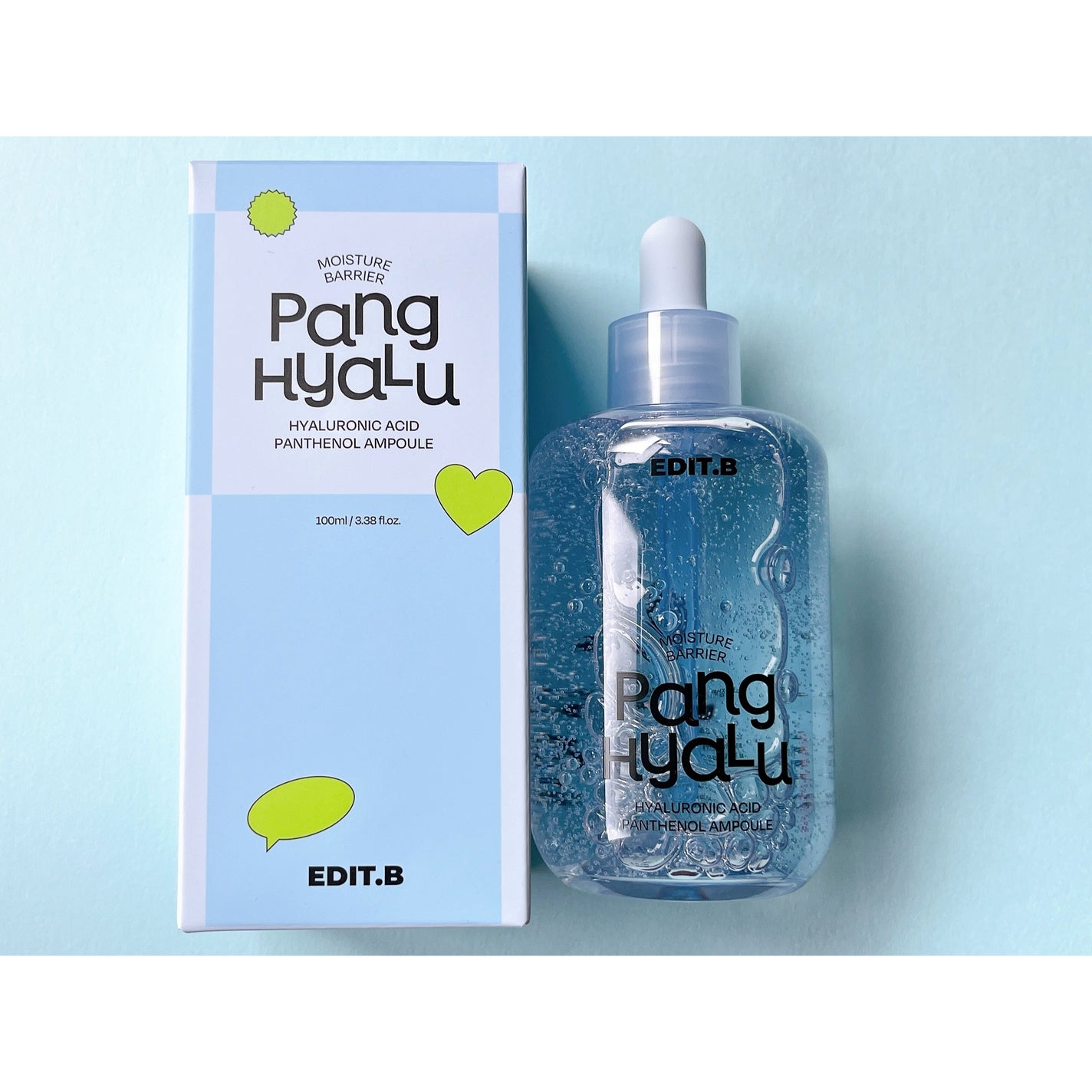 水分バリアPANGヒアルロン酸パンテノールアンプル/EDIT.B/美容液を使ったクチコミ(7枚目)