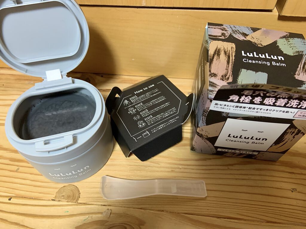 ルルルンクレンジング トーニングバーム CLEAR BLACK/ルルルン/クレンジングバームを使ったクチコミ（1枚目）