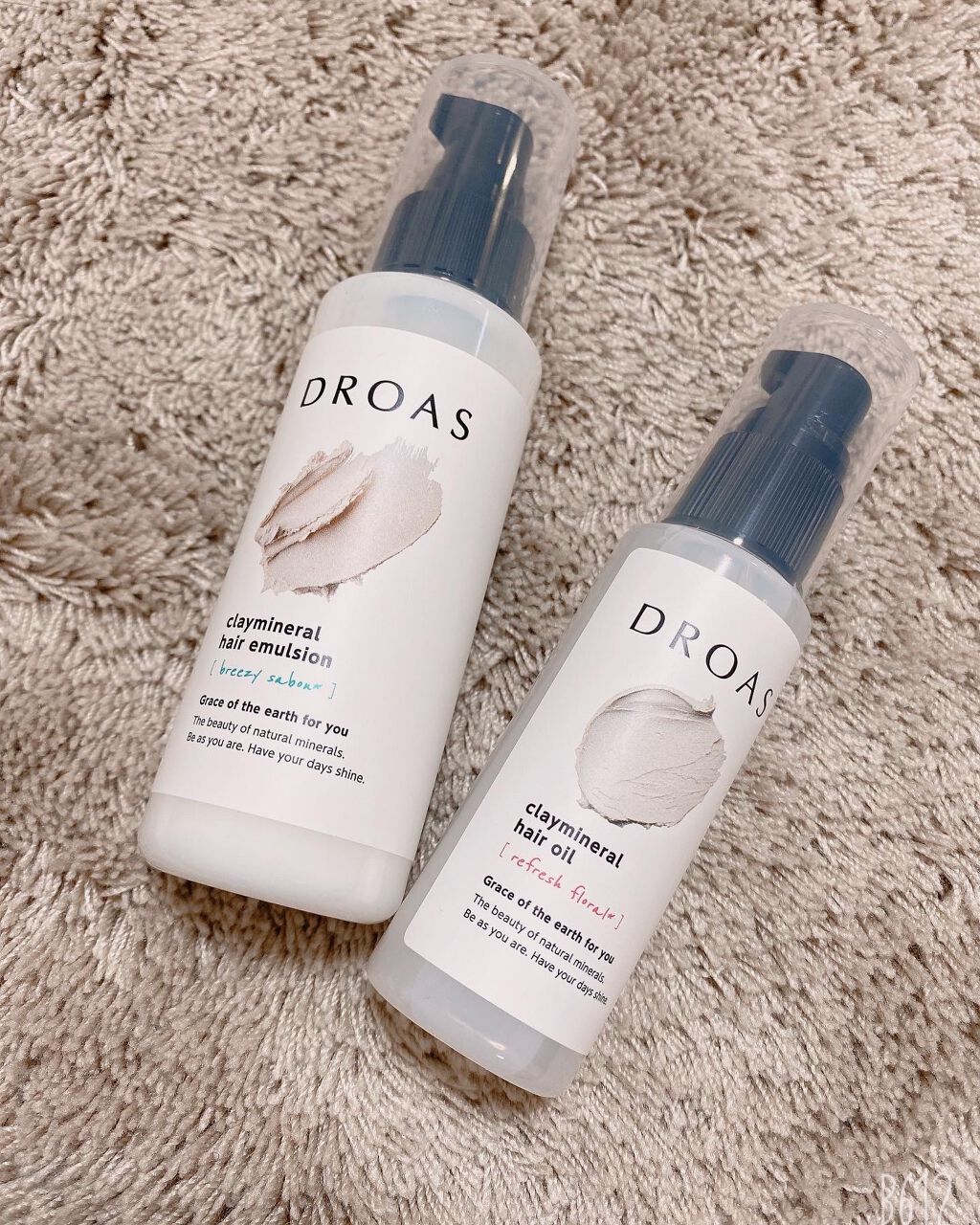 シルキーシャンプー／トリートメント/DROAS/市販シャンプーを使ったクチコミ（3枚目）