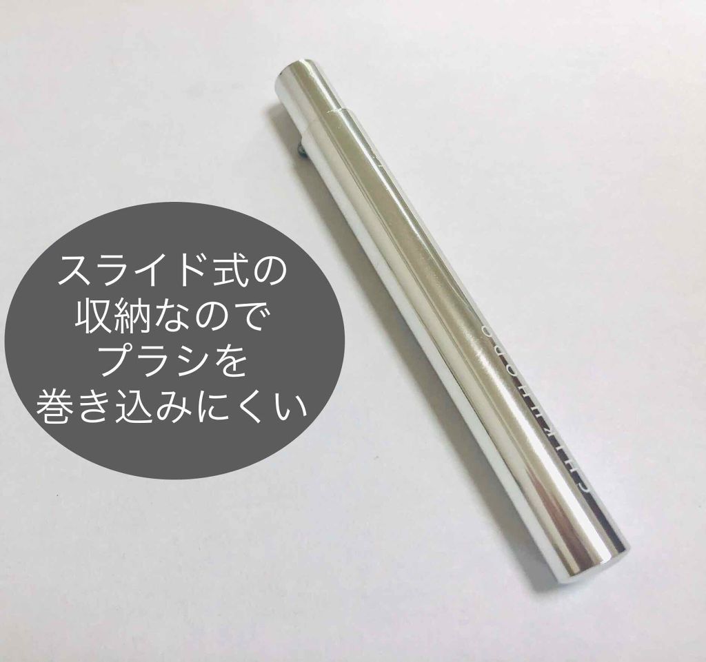 Kシリーズ/竹宝堂/メイクブラシを使ったクチコミ（2枚目）