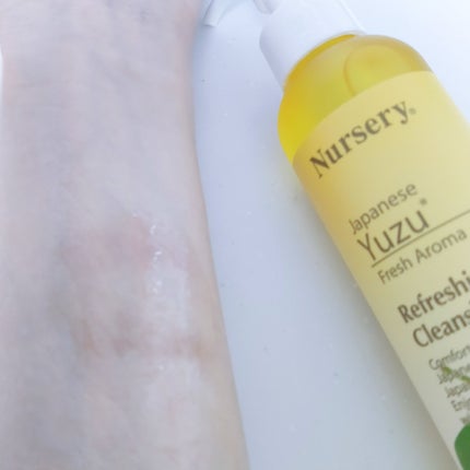 リフレッシングクレンジングオイル 日本柚子/Nursery(ナーセリー)/オイルクレンジングを使ったクチコミ(4枚目)