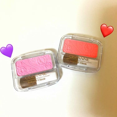 💄セザンヌ
💄ナチュラルチーク


やっと買いました🌱🛍
使ってみると、発色や透明感がすごかったです！
付属のブラシもついてていい🤙🙆‍♀️


私は、14番のラズベリーピンク💜☂️
         