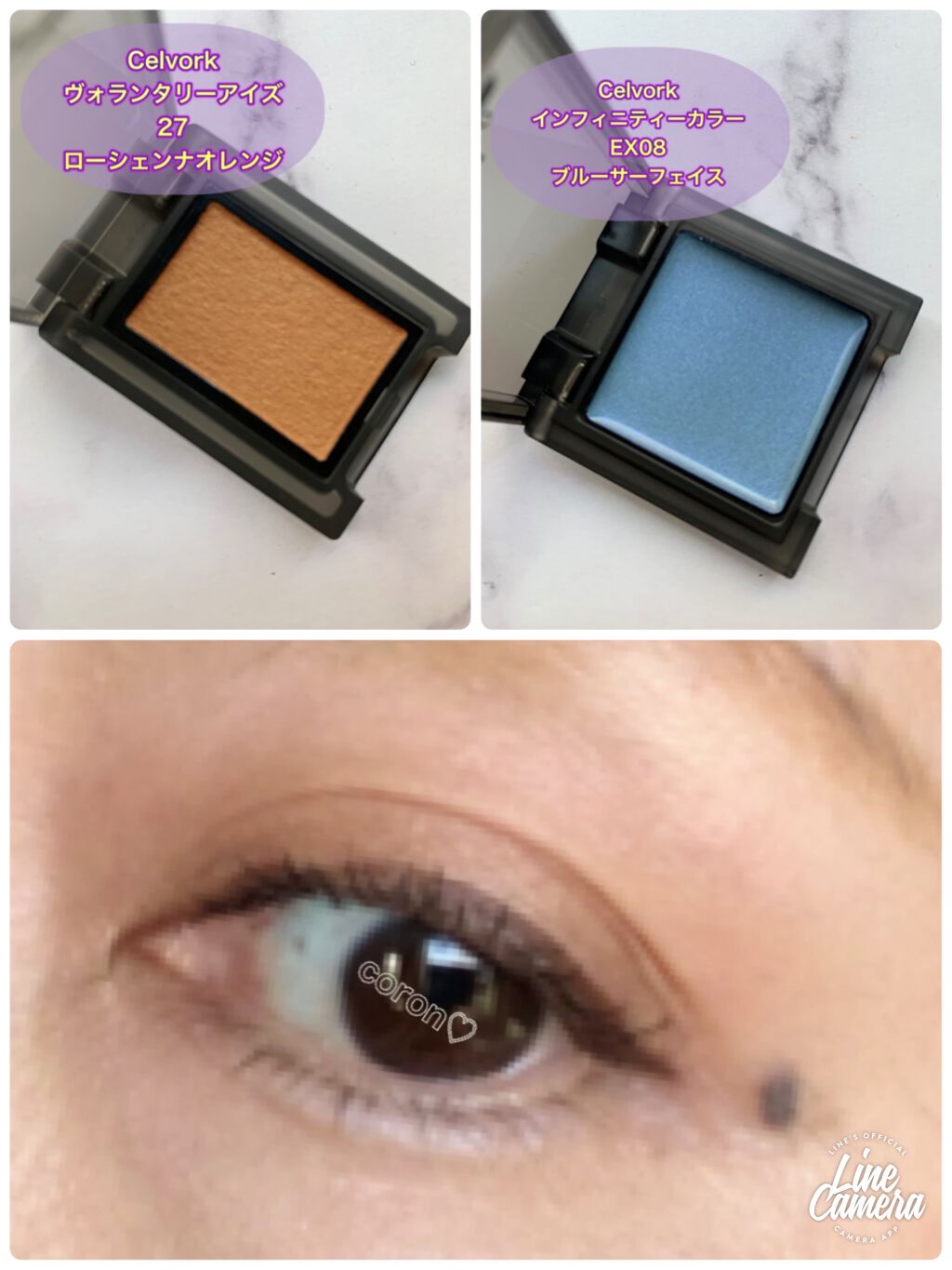 セルヴォーク ヴォランタリー アイズ/Celvoke/単色アイシャドウを使ったクチコミ（2枚目）