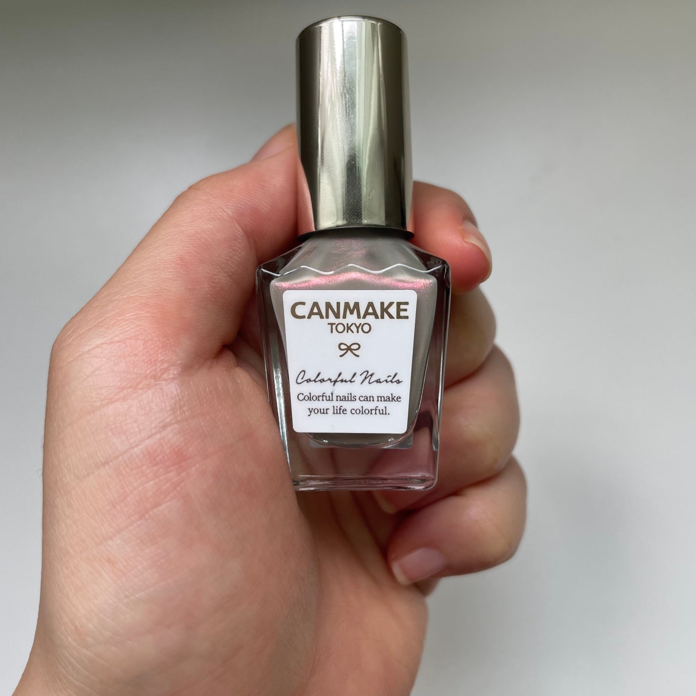 カラフルネイルズ/キャンメイク/マニキュアを使ったクチコミ(4枚目)