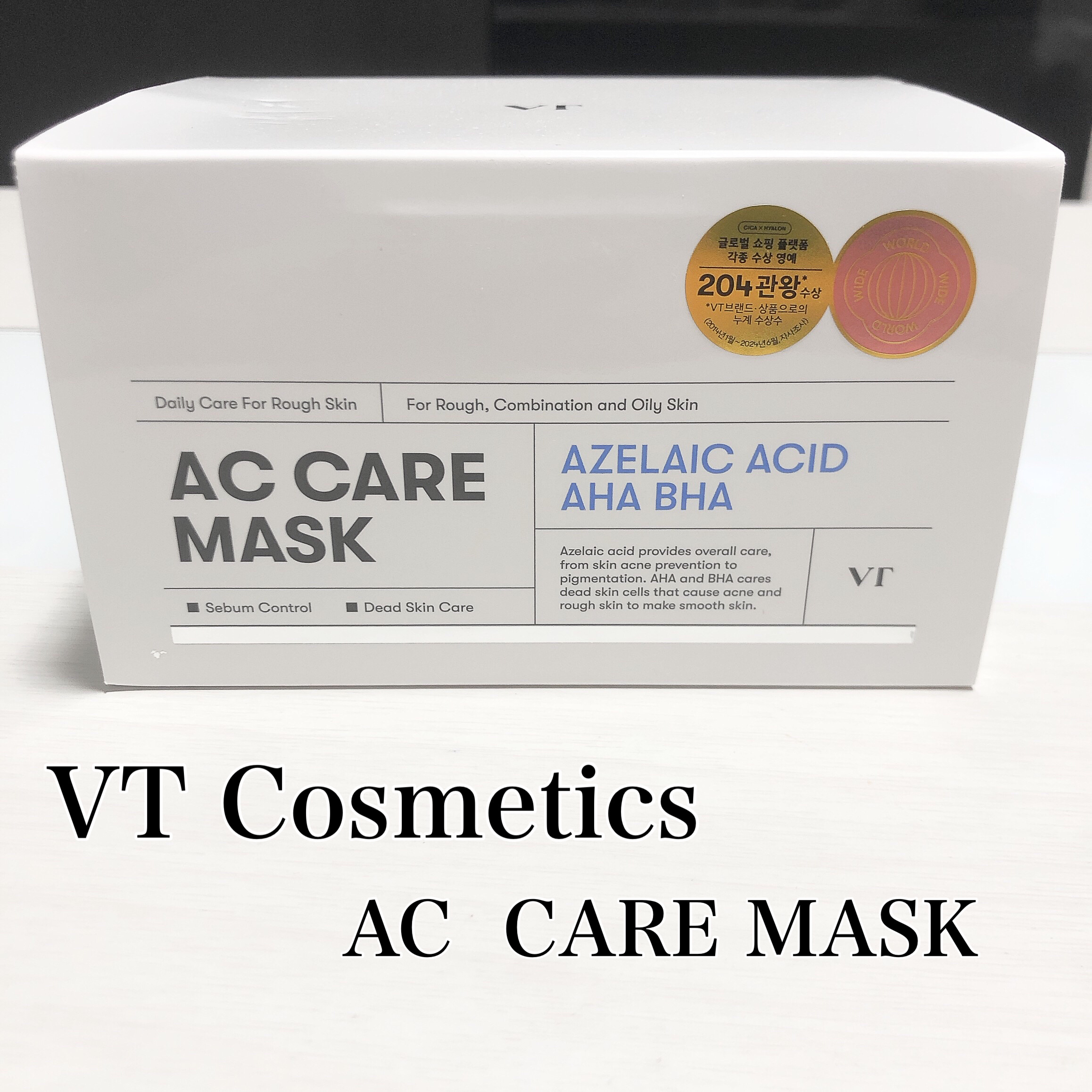 ◆VT Cosmetic　AC  CARE MASK◆


古き角質ケアとして使用💡


シートは薄めでピタッと密着🐥
液もヒタヒタで🙆‍♀️




#VT#AC CAREMASK
#シートマスク #パック
#韓国スキンケア
