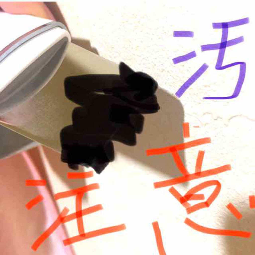 ウォーターピーリング/CaTiony/美顔器・マッサージを使ったクチコミ（1枚目）