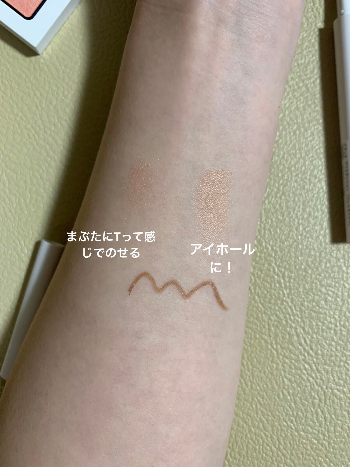 エテュセ アイエディション(カラーパレット)/ettusais/アイシャドウパレットを使ったクチコミ(2枚目)