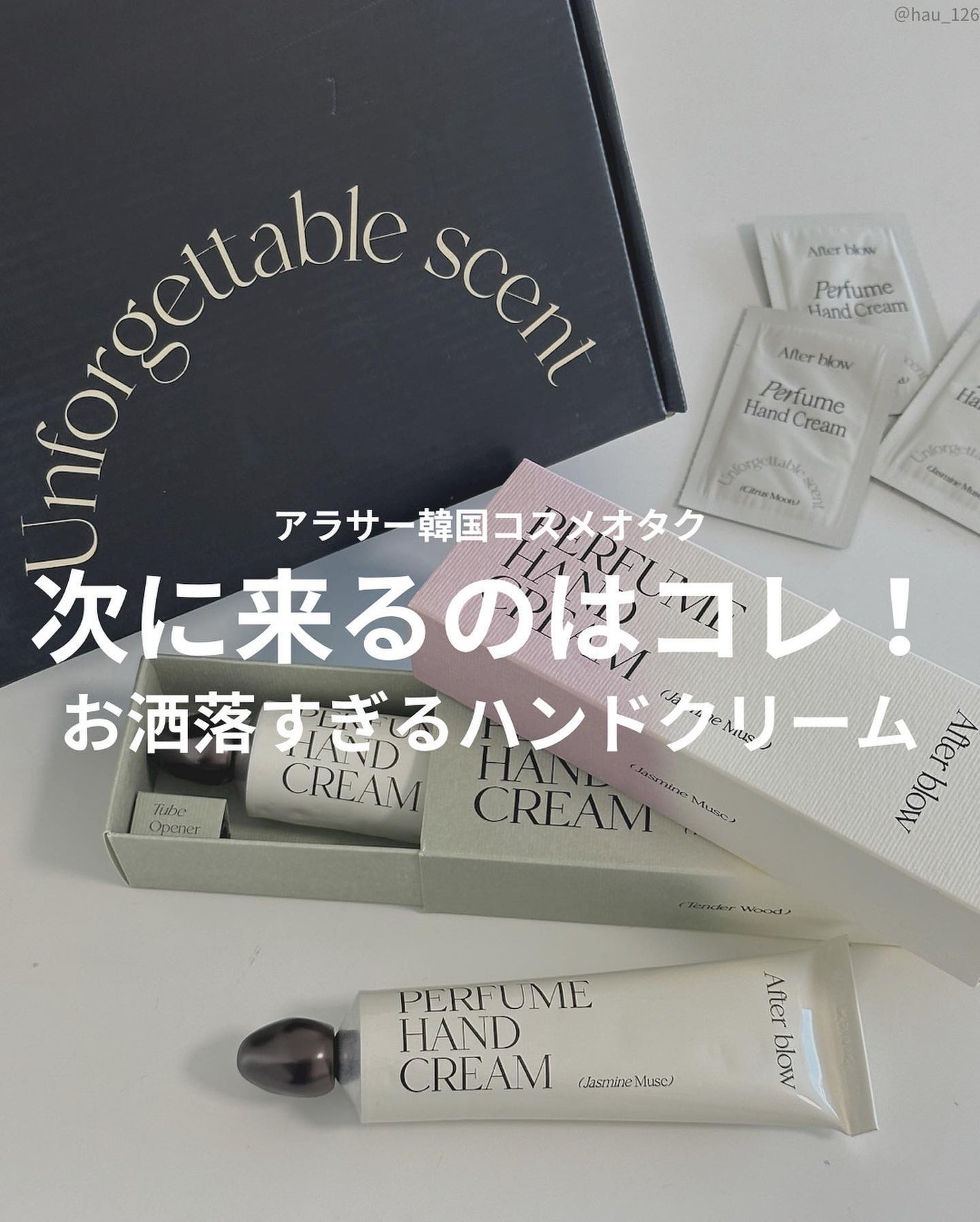 haruka  -韓国コスメ- on LIPS 「◀【見に行く】夏のベストファンデを紹介🌻────────実は私..」(1枚目)
