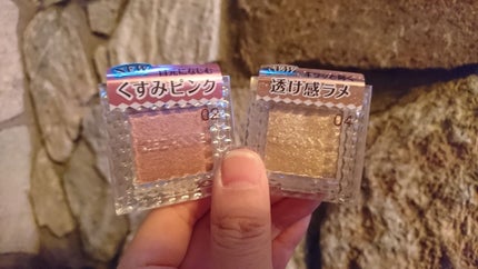 シングルカラーアイシャドウ/CEZANNE/単色アイシャドウを使ったクチコミ(1枚目)