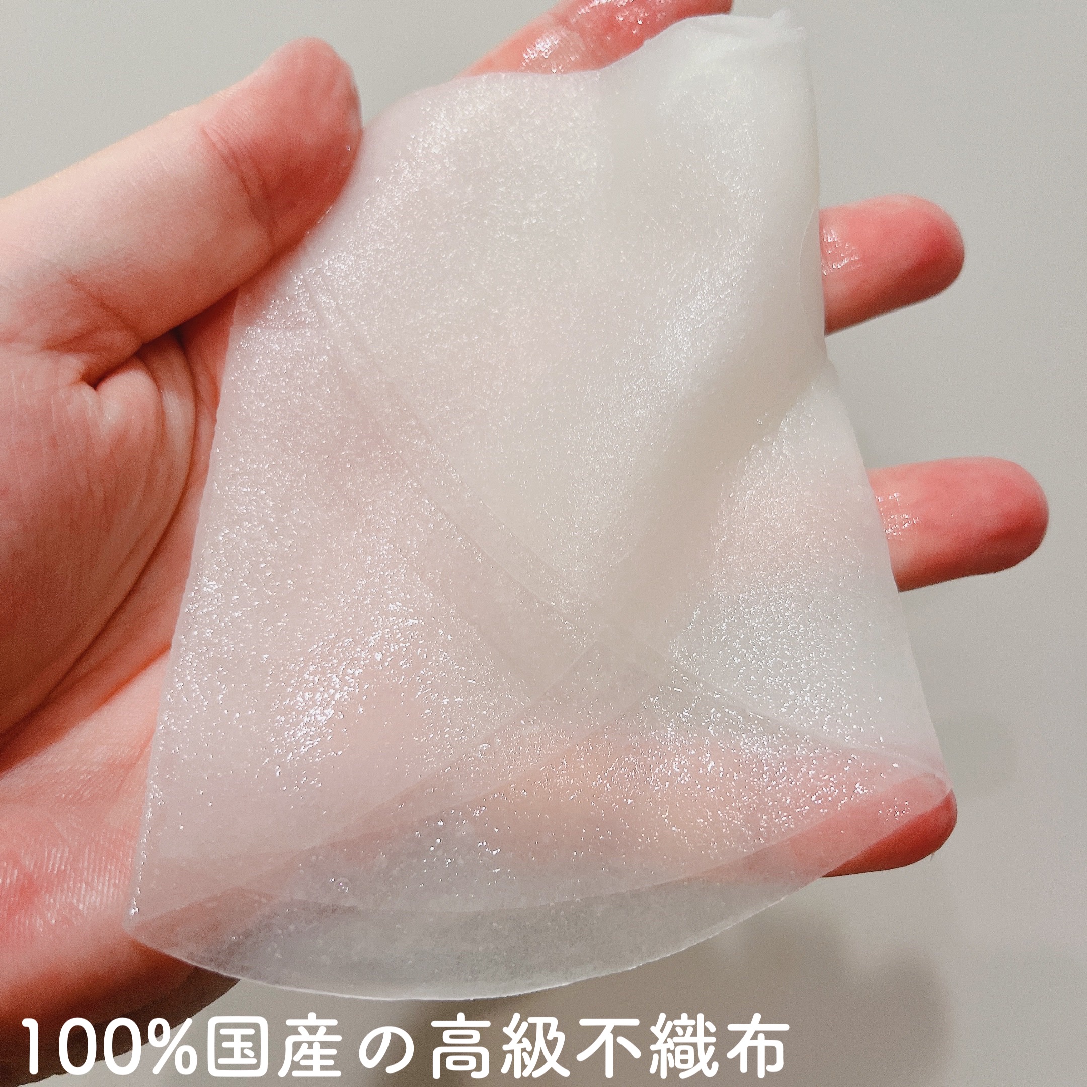 シートマスク VC100＋レチノール/CICIBELLA/シートマスク・パックを使ったクチコミ（3枚目）