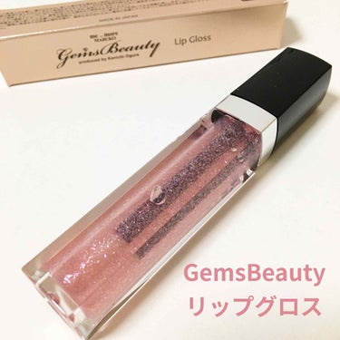  SAKU. on LIPS 「GemsBeautyリップグロス小椋ケンイチさんがプロデュース..」（1枚目）