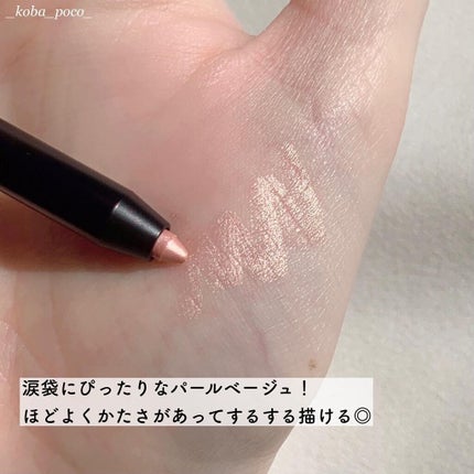 ウォータープルーフペンシルアイライナー/SISTER ANN/ペンシルアイライナーを使ったクチコミ(3枚目)