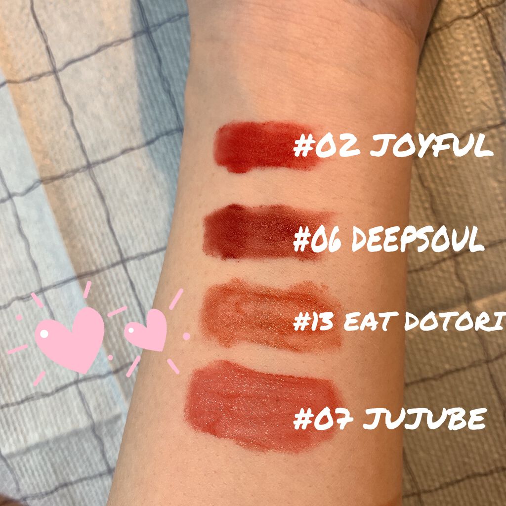 ジューシーラスティングティント/rom&nd/リップティントを使ったクチコミ（2枚目）