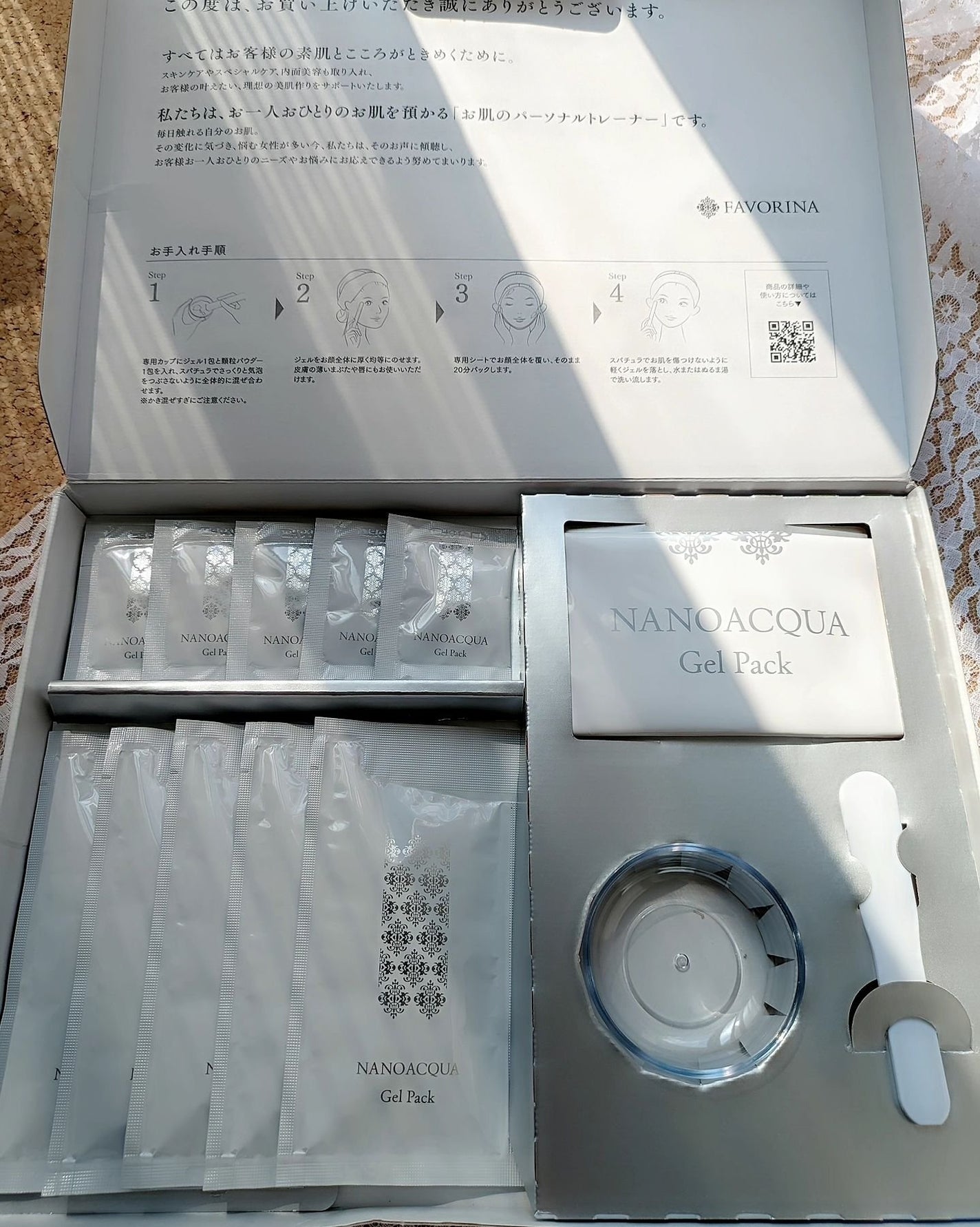 炭酸パックプレミアム/フェヴリナ/洗い流すパック・マスクを使ったクチコミ(1枚目)