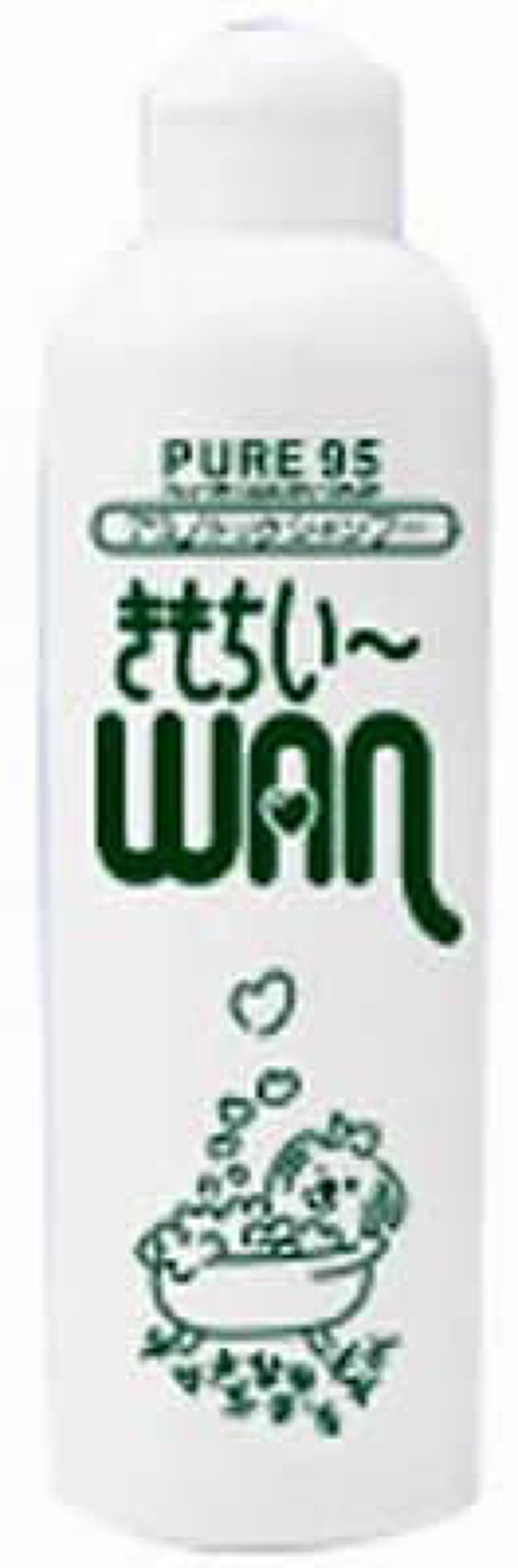 PURE95 アミノドッグシャンプー きもちい～WAN