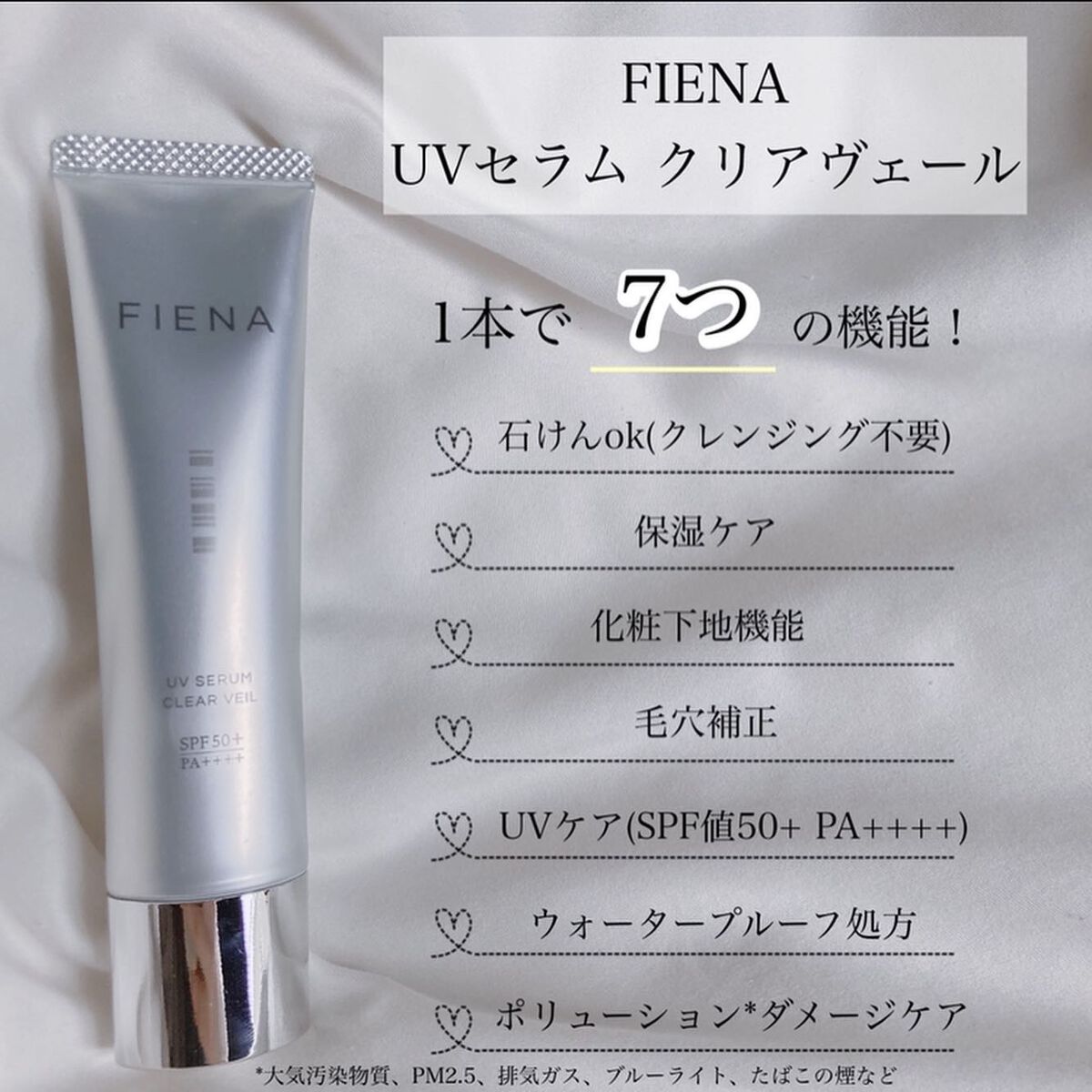 クレンジングオイル/Homeo Beau/オイルクレンジングを使ったクチコミ(2枚目)