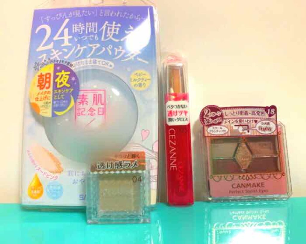 ジェルグロスリップ/CEZANNE/リップグロスを使ったクチコミ（3枚目）