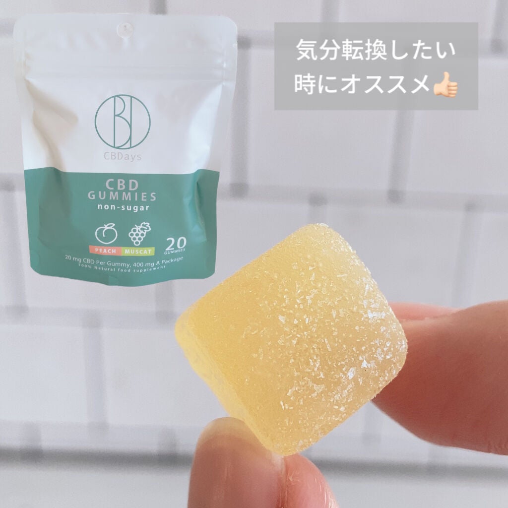 GUMMIES/CBDAYS MOMENT/食品を使ったクチコミ(3枚目)