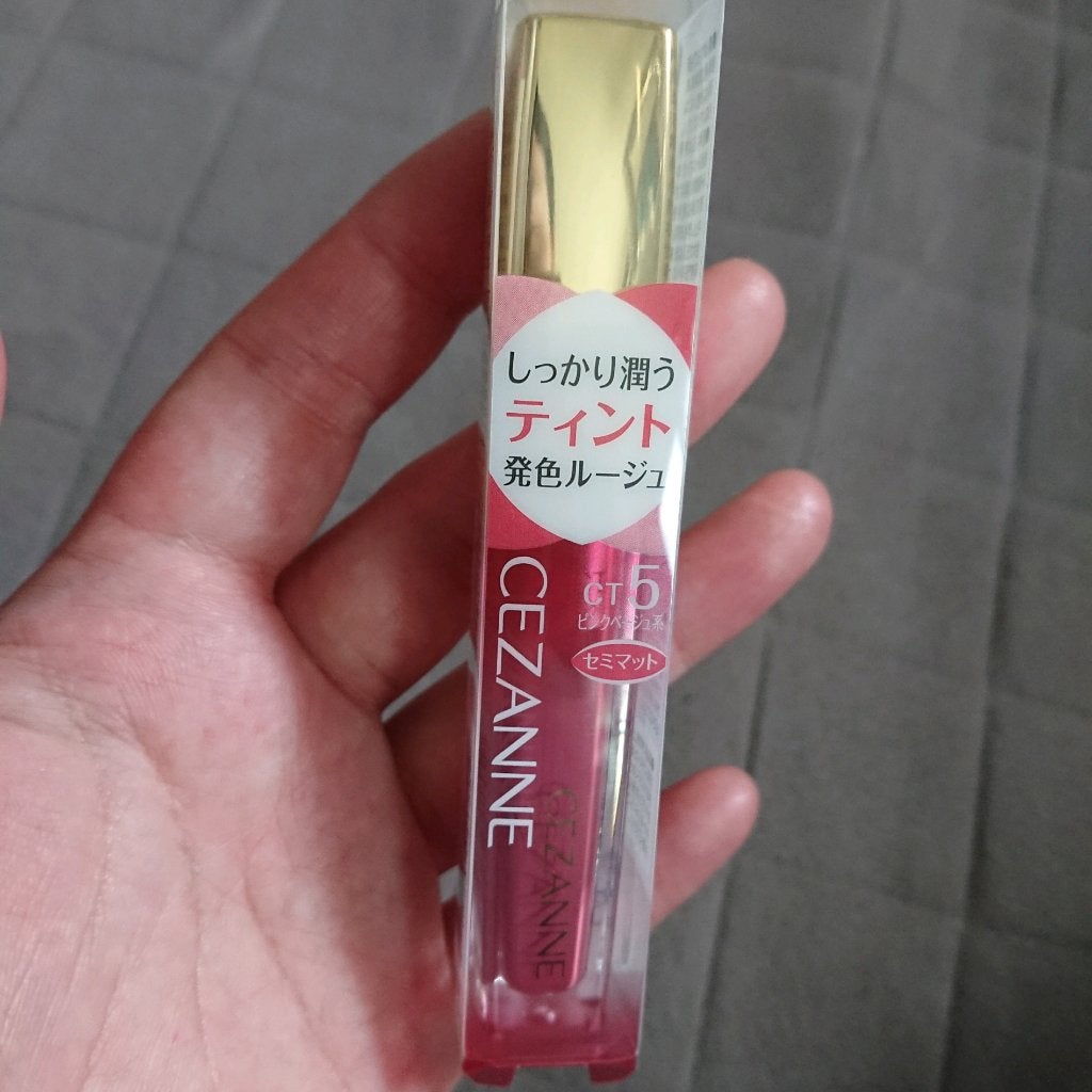 チョッパーマン on LIPS 「LIPS購入品のご紹介です🙌*ミシャのグロウクッションライト〈..」(7枚目)